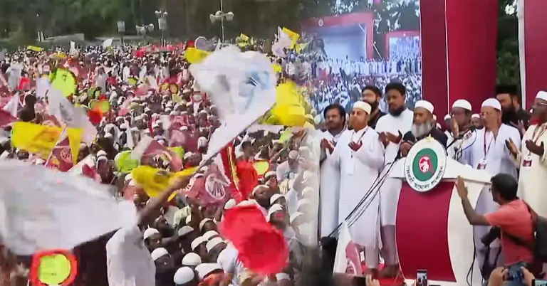 ইসলামী আন্দোলন বাংলাদেশ আয়োজিত সমাবেশ